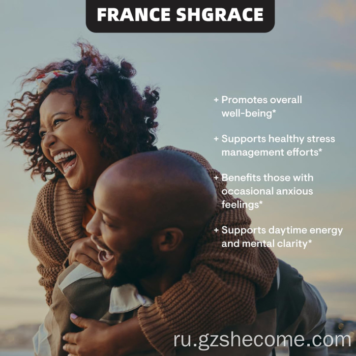 Ашваганда поддерживает расслабление Индии Ашвагандская капсулы